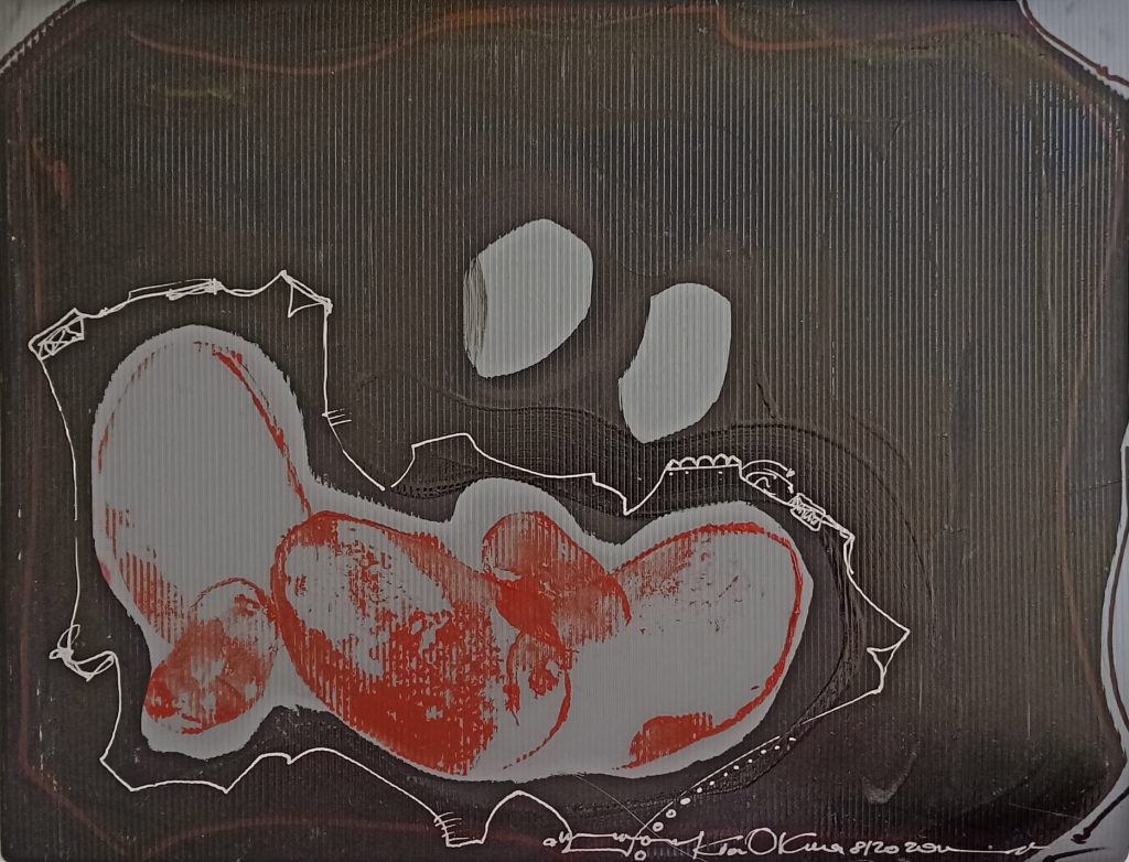 EAT THIS & MASHED POTATOES, ATV309 Image
