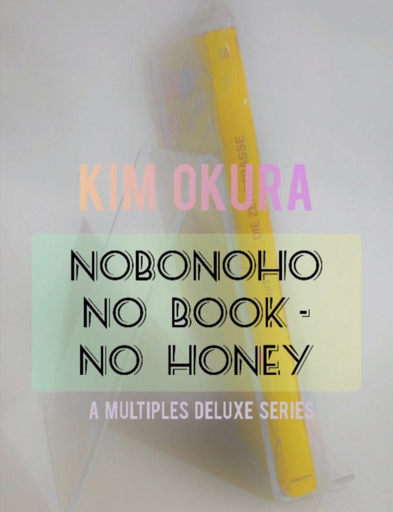 Kim Okura NOBONOHO NO BOOK NO HONEY 1