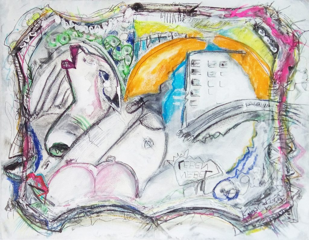 SILENT PAINTING Home Sweet Home Image